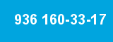 936 160-33-17